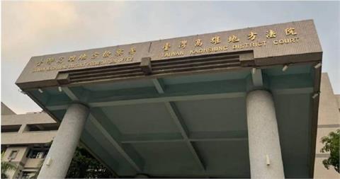 高雄連環殺人案羈押期限將至　27日召開延押庭