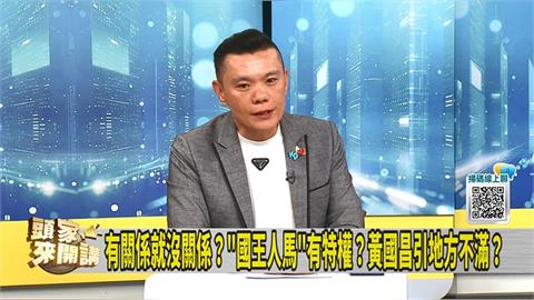 瓶裝水當競選小物？江和樹：柯文哲規定不行！