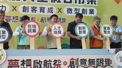 勞動部「大型假日市集」高雄登場！　開幕日湧５千人場面熱鬧