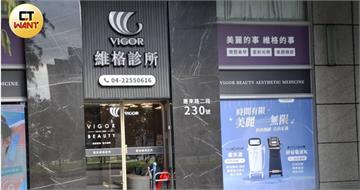 空姐好慘2／高大成：醫學中心疑怕得罪同行　維格曾賣違法線材遭判刑