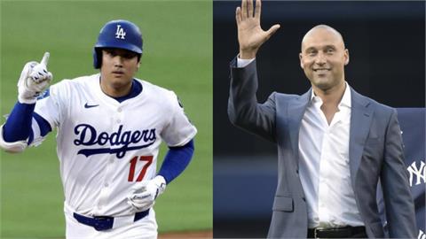 MLB／「神鬼二刀流」大谷表現出眾！前「洋基隊長」基特卻說：他還不是「GOAT」