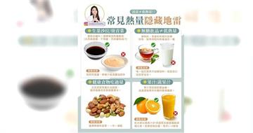 只吃沙拉、無糖飲料也瘦不下? 營養師曝光背後「熱量陷阱」