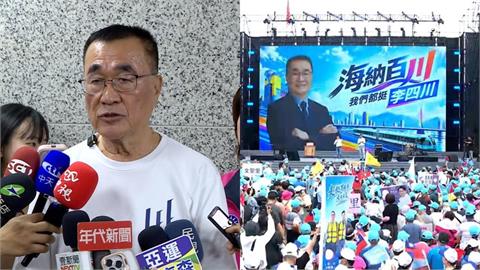 親藍名嘴震撼爆「老王」認李四川造勢都動員…3分鐘私聊流出！她酸：自己人都說掛了