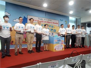 向父親致敬!全台泌尿科醫師串連 呼籲重視男性身心健康