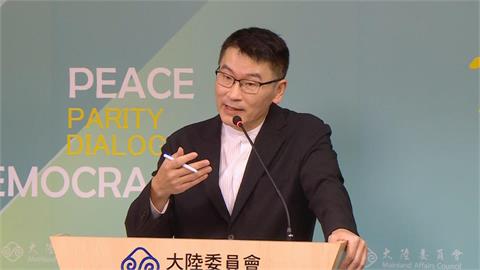 快新聞／中共「洗人口戰術」驚傳登陸台灣！中配領身分證後失蹤　陸委會急回應