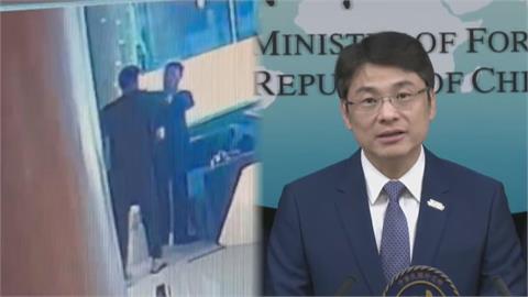 矢板明夫遭中國籍港人襲擊　外交部狠批中國：踐踏國際人權