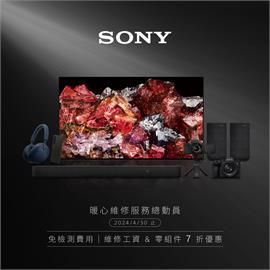 Sony總部捐款支持台灣東部地震救災行動