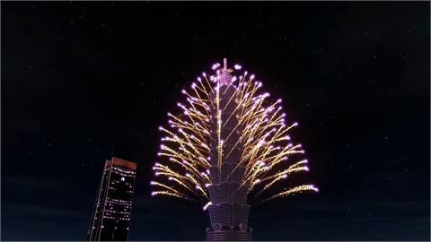 看煙火別站錯邊！專家曝全台跨年最佳觀賞位置