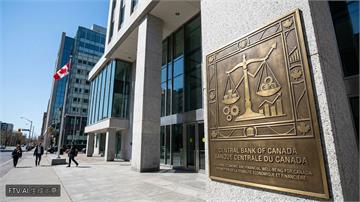 通膨與經濟疲軟拉鋸　加拿大央行本週料將維持利率不變