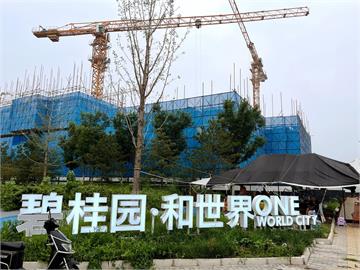 中國建設公司「遭爆欠薪半年」！名嘴轟「這人」：經濟崩盤的罪魁禍首