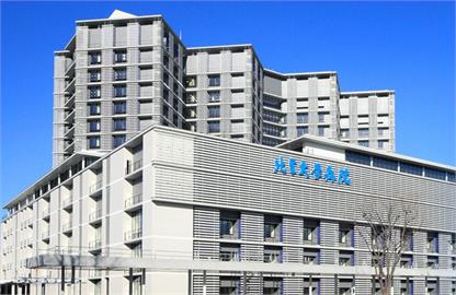 快新聞／日本醫院爆持刀砍人！嫌犯逃逸中　1女遭砍傷：我老公做的