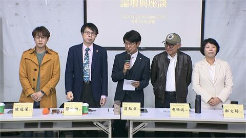 獨派把這件事形容像「癌症」　曹興誠發起2025大罷免點名徐巧芯、葉元之