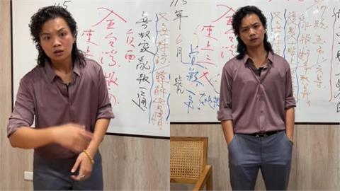 濟顛禪師「尬電」吸引大批信徒！鄔馨茹開直播揭「正解」嗆酸民：比藝人還紅