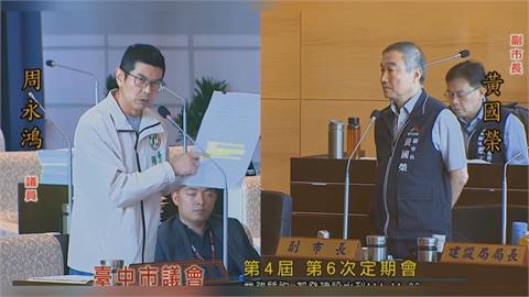 疫調報告遭打臉!獸醫佐揭真相 綠議員怒批市府說謊