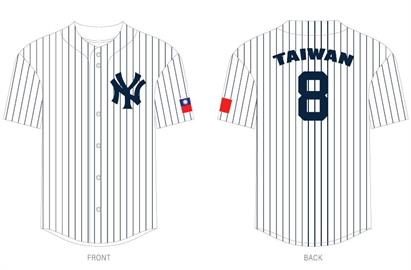 MLB／洋基122年隊史首次「台灣日」！入場送球帽、球衣藏巧思