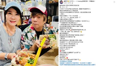 63歲台語天后「倉庫吃便當」寒酸畫面曝！小叔全說了…淚喊：要撐下去！