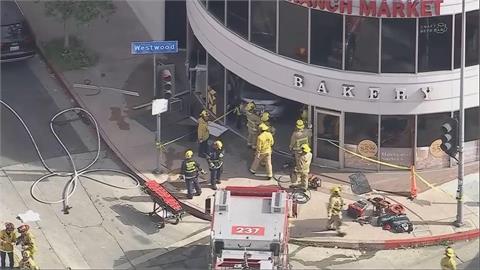 美國洛杉磯汽車失控撞進超市　釀3死6傷