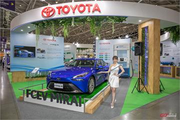 Toyota氫燃料電池車Mirai　首現台灣國際智慧移動展