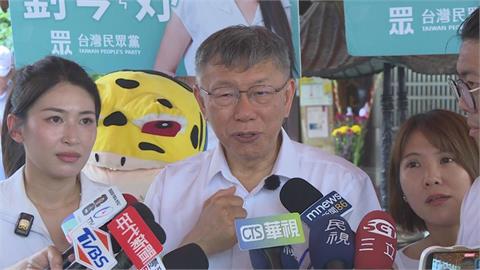 快新聞／都是館長惹的禍？黃光芹開撕黃國昌　柯文哲「1句」吐心聲