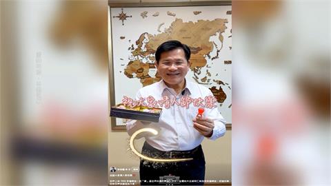 情人節放閃！賴清德揪斑斑合照　林佳龍貼撩人語錄