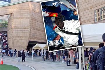 《鏈鋸人》夯爆！粉絲夜排美麗華　「千人擠爆現場」畫面曝光