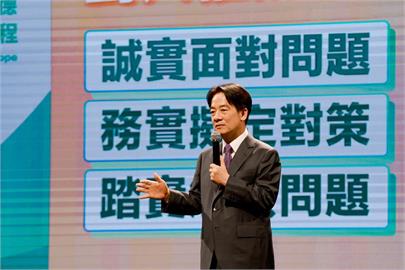 賴清德廣納賢才呈現「改變台灣藍圖」　名嘴盛讚：國政願景了然於胸