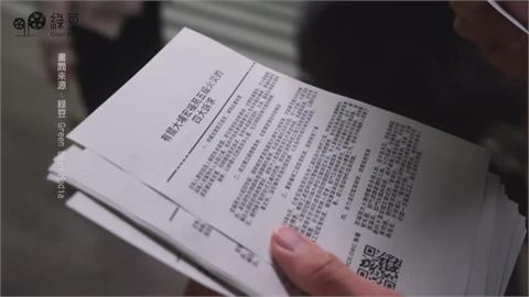 4大訴求要求徹查宏福苑火災　連署發起人遭警方逮捕