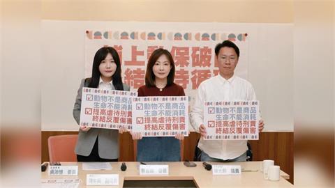 快新聞／寵物友善餐廳竟是虐狗地獄！員工爆黃金獵犬遭虐打「是日常」　立委籲直接沒入