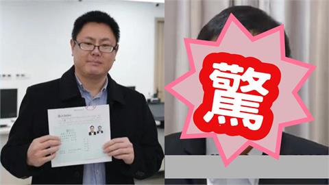 被抓到持定居證「遭註銷台灣身分」!台師變臉「突暴出1句」小粉紅看傻:緬懷你