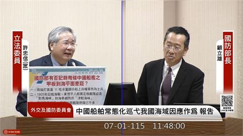 民眾黨立委許忠信質詢開「地獄哏」！突扯沈一鳴「沒想到掉下來」網轟：消費死者