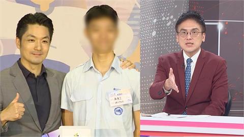 北市交換計畫沒宣傳報名人少？蔣萬安兒卡位！徐嶔煌酸：古阿明們會知道？