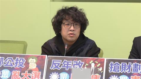 快新聞／爭議法案只是開胃小菜？沈伯洋憂藍白出「這招」跟中國談和平協議