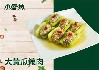 大黃瓜鑲肉｜肉質軟嫩多汁不乾柴