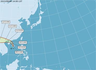 快新聞／第7號颱風「木蘭」生成！　最新路徑曝光