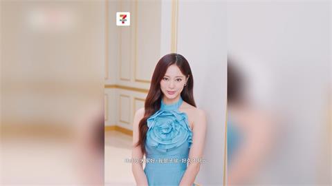 周子瑜回家了！演唱會倒數5天悄抵高雄　粉絲嗨翻