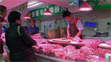 中國豬肉10月漲到歷史新高！每公斤台幣234元 