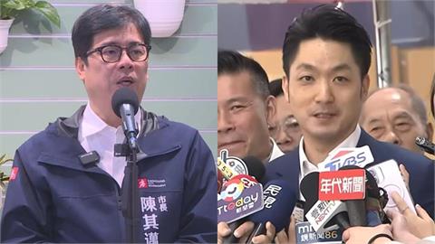 蔣萬安推「爸媽早1hr下班」補助8成！陳其邁「爆出內心話」網嘆：蔣好玩的