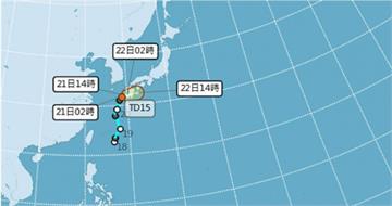 熱帶低壓今恐生成颱風　專家曝路徑對台無影響