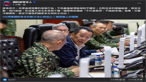 中共軍演打認知戰！　解放軍發布AI影片＂無人機作戰＂