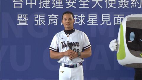 中職(影)／總有一天會跟大谷翔平一樣強！「部長」張育成向陳傑憲看齊盼拿世界冠軍