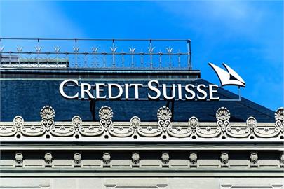 英國衛報：瑞士信貸銀行資料外洩　有疑慮客戶巨額財富曝光