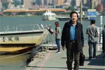 作家李永平辭世享壽70歲 文化部哀悼