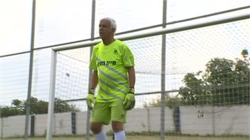 以色列73歲阿公最老現役足球員 金氏紀錄認證！