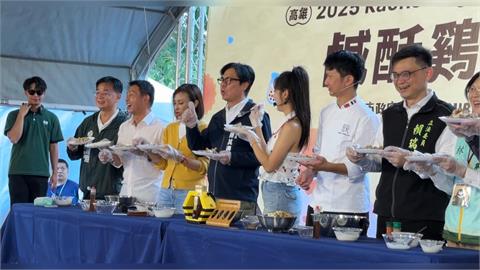 高雄鹹酥雞嘉年華65攤美食吸睛 Lisa曾吃過名店大排長龍