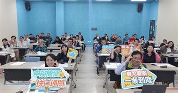 桃竹苗分署鼓勵雇主申請「製造業移工留才久用方案」 2場說明會桃園登場