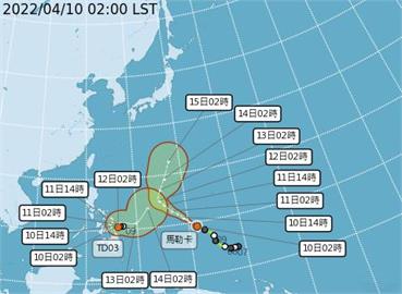 快新聞／颱風「梅姬」形成　移動路徑出爐對台灣無直接影響