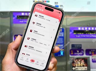 桃園市民卡APP 2.0翻身獲4.2星好評 好孕專車、敬老叫車明年上線