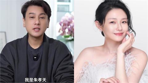 朱孝天「遭踢出F4」槓上唱片公司！昔稱「大S花錢大手大腳」黑歷史曝光