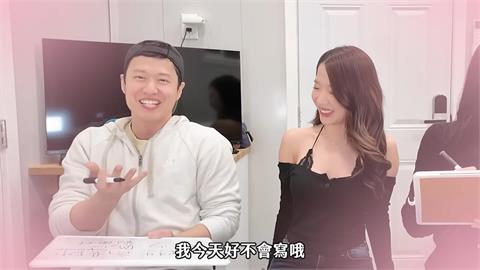 正妹邀好友和親姊玩遊戲　網見互動嗨喊：以為在看戀綜