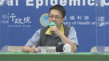 快新聞／外籍人士入境附3日內檢驗報告遇困難 指揮中心：放寬為3個工作日